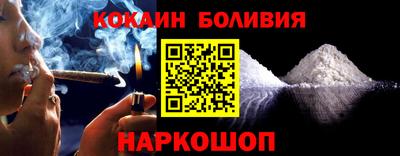 герыч Гусев