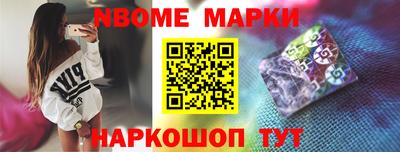 герыч Гусев
