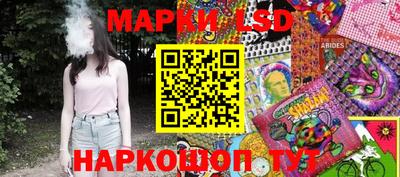 амфетамин Гусь-Хрустальный