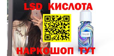 герыч Гусев