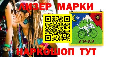 герыч Гусев