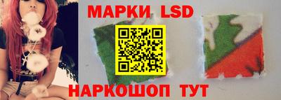 амфетамин Гусь-Хрустальный