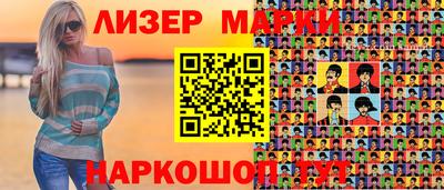 герыч Гусев