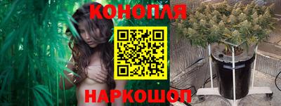 амфетамин Гусь-Хрустальный
