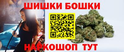 герыч Гусев