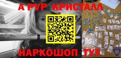 герыч Гусев