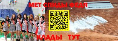 герыч Гусев