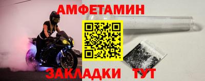 герыч Гусев