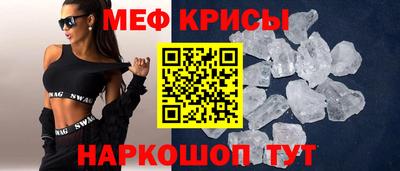 герыч Гусев